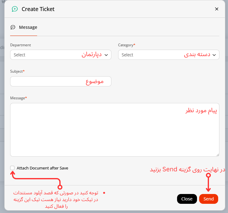 گام 2