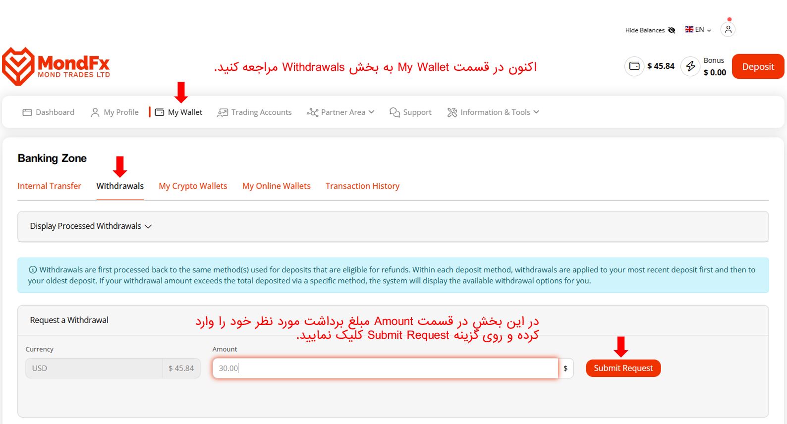 مرحله 3